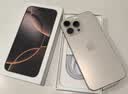 Apple/苹果iPhone 16 Pro Max（A3297）512GB 沙漠色钛金属 支持移动联通电信5G 双卡双待手机 实拍图