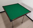 梦多福麻将桌折叠手搓麻将机棋牌方桌餐桌两用家用简易手动便携式麻将桌 90*90cm桌面+加粗不锈钢桌腿+烟灰缸 稳固承重/折叠便携/一桌多用 实拍图