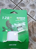 海康威视（HIKVISION）128GB TF（MicroSD）内存卡高速存储卡U3 C10 A1 4K行车记录仪/视频监控摄像头专用存储内存卡 实拍图