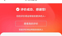 奥康单肩包男包竖款日字包英伦牛皮斜跨公文包生日礼物送男友老公 实拍图