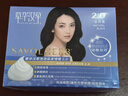 章华（SAVOL）啫喱泡泡染染发乳自然黑 (泡泡染发剂洗洗黑染发剂男士女士)  实拍图