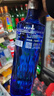 深蓝（SKYY）名企严选 深蓝伏特加 SKYY VODKA 蓝天伏特加 原瓶进口洋酒烈酒 深蓝伏特加 750mL 2瓶 晒单实拍图