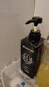 满婷（MANTING）青花椒头皮养护洗发乳550ml*2瓶(无硅油洗发水男女保湿控油去油) 实拍图