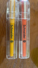 施耐德（Schneider）钢笔学生成人直液式练字笔男女三四年级签字墨水笔EF尖 开学必备用品-阳光橙161819 实拍图