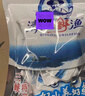 清江野渔（QINGJIANGWILDFISH） 鱼肉干鱼仔湖北三峡特产休闲小吃即食下酒零食鱼肉类独立小包装 四口味混合装180g/袋 实拍图