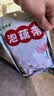 蔚鲜来湖北特产泡藕带400g 酸辣味洪湖特产农家凉菜莲藕尖 开袋即食 实拍图