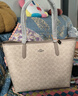 蔻驰（COACH）【品牌直供】女包CITY33通勤电脑包托特包 CV976礼物送女友 实拍图