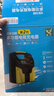 徽农汽车电瓶充电器12v24v大功率蓄电池启停充电机全自动多功能第二代 实拍图