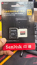 闪迪（SanDisk）64GB TF（MicroSD）存储卡 U3 C10 A2 V30 4K 至尊超极速移动版内存卡 读速200MB/s 实拍图