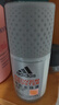 阿迪达斯（adidas）男士劲能走珠止汗露50ml*2 72小时腋下止汗抑汗 去臭净味 实拍图