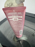 珊珂滋润泡沫洁面膏120g日本进口洗面奶男女士含胶原蛋白保湿洁面乳 实拍图