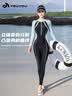 佑游游泳衣女连体长袖长裤防晒温泉浮潜冲浪泳装三件套16081黑绿色XL 实拍图