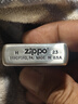 ZIPPO打火机之宝防风煤油 唐草系列唐草白银 生日礼物送男友 单机 实拍图