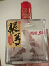 张弓 超值五年 浓香型白酒 38度 500ml*4瓶 整箱装 实拍图