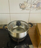 美厨（MAXCOOK）汤锅火锅 304不锈钢多用汤锅火锅26cm 燃气电磁炉通用 MCT8697 实拍图