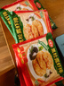逮虾记黑松露虾排160g/袋儿童早餐半成品鲜虾饼代餐主食品海鲜预制菜肴 实拍图