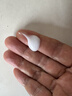 适乐肤屏障修护润肤乳C乳神经酰面霜身体乳便携装88ml 实拍图