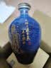 孔府家彩陶 浓香型白酒 52度 500ml*2瓶 自饮送礼 实拍图