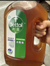 滴露（Dettol）消毒液消毒水衣物除菌液 灭活甲型H3N2流感病毒杀菌除螨非84酒精 【家居消毒】 1.8L 1瓶 实拍图