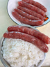 杨大爷广式香肠糖酒风味腊肠特产 (7分瘦)广味香肠净重500g 需烹饪食用 实拍图