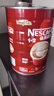 雀巢（Nestle）醇品黑咖啡500g罐装+保温杯 实拍图