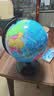 得力32cm学生用办公地球仪10岁男孩7-14岁女孩玩具 教学研究摆件儿童礼物教师礼品 教学用品3035S 实拍图