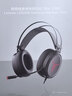 联想（Lenovo）拯救者StarY360 USB7.1声道游戏耳机头戴式有线电脑电竞耳机耳麦 带线控 黑色 三角洲FPS吃鸡专用 实拍图