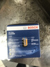 博世（BOSCH）机油滤芯滤清器0242上汽大通D60G50/MG5MG7MGZS/风光330/350/S370 实拍图