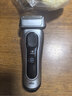 博朗旗舰8系Pro电动剃须刀整机德国进口往复式剃须刀电动刮胡刀男士送男朋友老公生日 实拍图