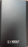 科硕（KESU） 2TB 移动硬盘 USB3.1 大容量外接机械硬盘 海量存储 笔记本电脑手机连接 2.5英寸 家庭存储办公 实拍图