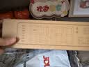 浅檬智能LED数字电子时钟客厅万年历挂钟台钟卧室座钟学生钟表桌面 尊贵白-充电款 实拍图