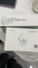 飞羊乐康鼻腔护理液高渗【1.8】及废液槽儿童可用飞羊洗液洗鼻液生理盐水 实拍图