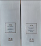 透真10%烟酰胺精华液 祛黄抗氧化提亮肤色祛斑淡斑淡化黑色素痘印原液 实拍图