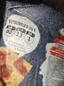 荷美尔（Hormel）轻享薄切牛肉干撩辣35g/袋*10 健康轻食零食熟食小吃牛肉片肉脯 实拍图