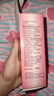 玉兰油（OLAY）滋润保湿面霜补水润肤 1瓶 保湿乳150ml 实拍图