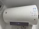 樱花（SAKURA）80L电热水器2200W速热大水量保温家用储水式热水器大功率  SHW-80QY16 实拍图
