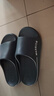 回力厚底防滑男女士凉拖室内外穿软底洗澡浴室拖鞋HL0212蓝灰44-45 实拍图