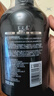 养元青洗发水云南白药男士强根健发500ml+防脱精华液50ml*2 实拍图