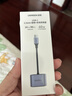 绿联Type-C耳机转接头3.5mm音频USB-C充电二合一转换器数据线听歌适用华为mate60/P70小米安卓手机平板 晒单实拍图