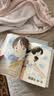 青春方程式套装3册 青春方程式漫画123 简体中文版 漫画巨匠棒球英豪作者安达充的短篇作品集 高桥留美子眼中无法跨越的高山 这就是青春啊 图书 实拍图