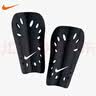 耐克（NIKE）成人足球装备护板插板比赛训练护腿板  SP0040-009 M 实拍图