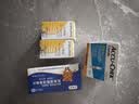 罗氏ROCHE智航血糖仪Guide蓝牙传输糖尿病测试仪器血糖试纸家用测量 【发顺丰27年3月】无仪器-100试纸（赠针棉 实拍图