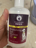 雪貂留香 狗狗护毛素清洁祛味留香宠物香波润丝乳护毛素300ml 实拍图