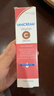 VANICREAM薇霓肌本 维VC精华液 抗氧化祛黄提亮维稳 淡化痘印 35ml 实拍图