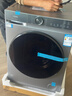 海尔（Haier）出租房滚筒洗衣机单洗全自动家用10公斤超薄 冲浪洗 家电国家补贴京东自营25JS 以旧换新 一级能效 实拍图