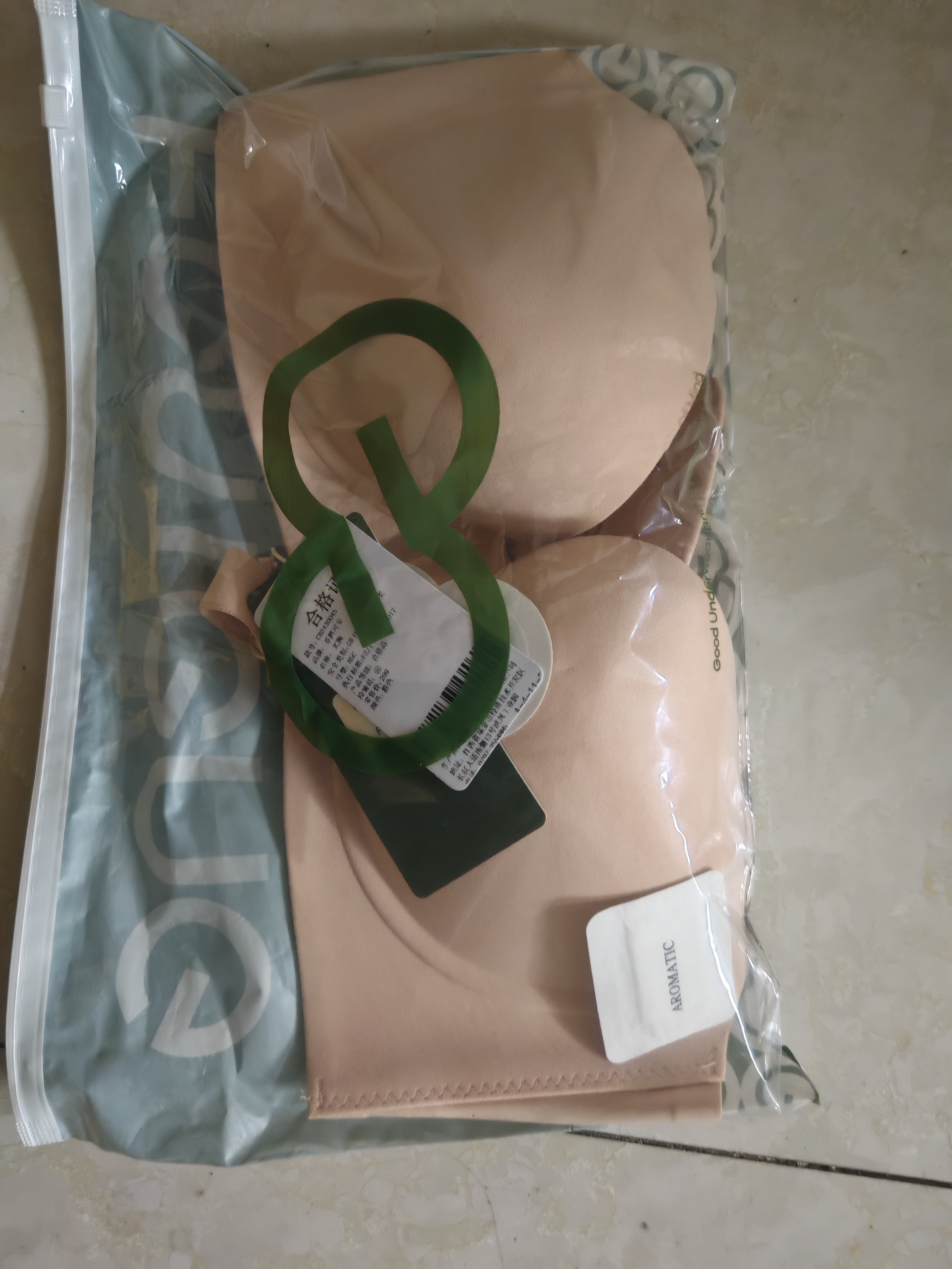 芬腾可安（FENTENGCARE）大码薄款无痕上托防下垂收副乳胸罩软钢圈聚拢大胸显小内衣女文胸 实拍图