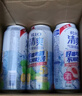 锐澳（RIO）鸡尾酒 预调酒 洋酒 冰饮果酒 清爽5度0糖甜酒500ml*12罐 实拍图