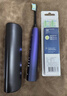 飞利浦（PHILIPS）【邱鼎杰推荐】Sonicare电动牙刷钻石刷9系 三档力度四种模式送男友女友生日礼物 星辰紫HX9911/69 实拍图