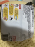 三养（SAMYANG）火鸡面三养速食方便面袋装 700g(140g*5)泡面拌面早餐零食 实拍图