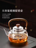 忆壶茶煮茶壶玻璃烧水壶高硼硅泡茶具耐高温可明火电陶炉围炉花茶提梁壶 实拍图